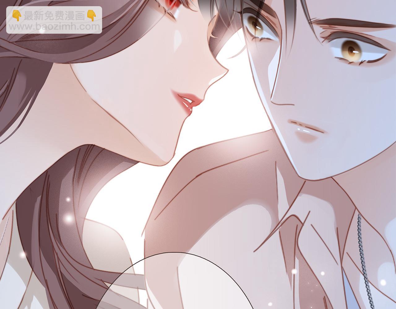 1st Kiss - 41：愛的國王遊戲（下）(2/3) - 8