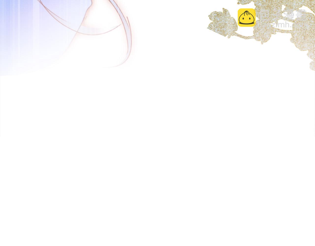 1st Kiss - 41：愛的國王遊戲（下）(2/3) - 5