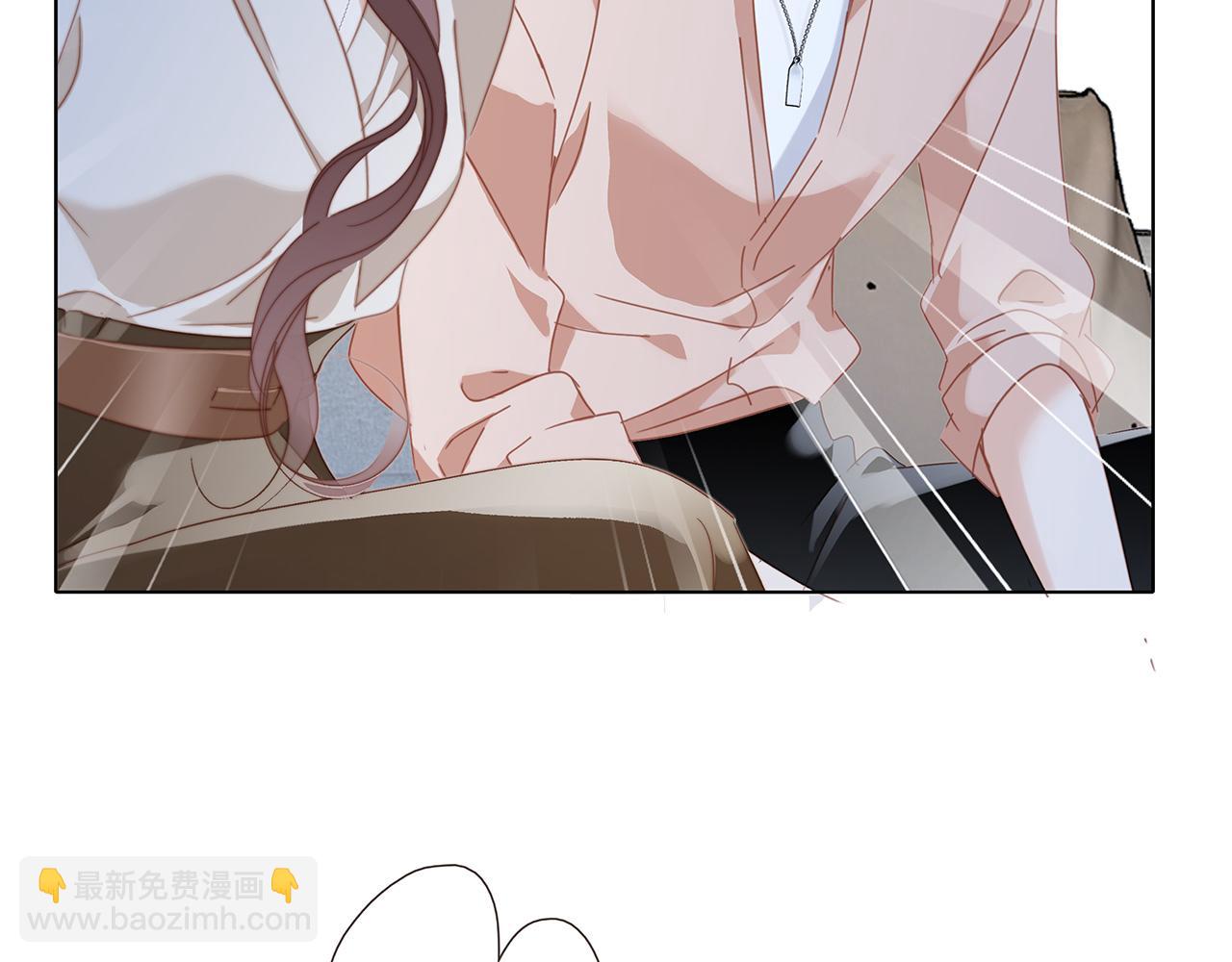 1st Kiss - 41：愛的國王遊戲（下）(2/3) - 8