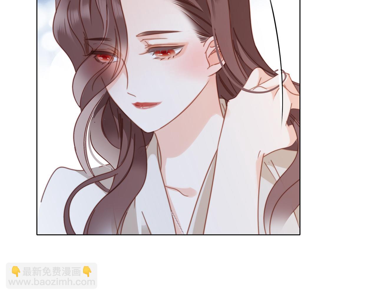 1st Kiss - 41：愛的國王遊戲（下）(2/3) - 3