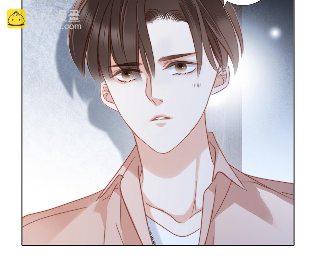 1st Kiss - 41：愛的國王遊戲（下）(2/3) - 6