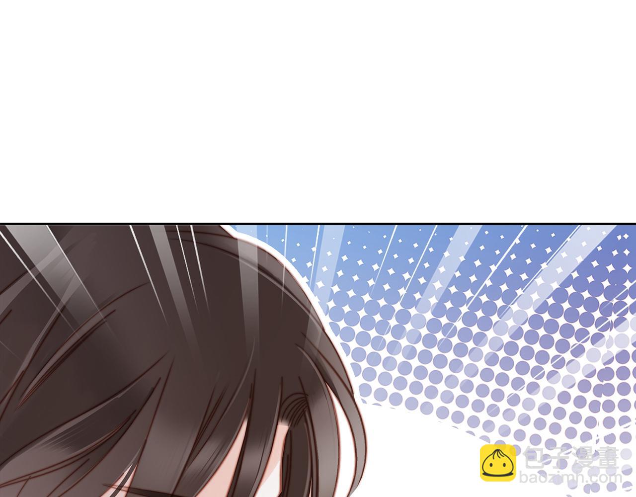 1st Kiss - 41：愛的國王遊戲（下）(2/3) - 7