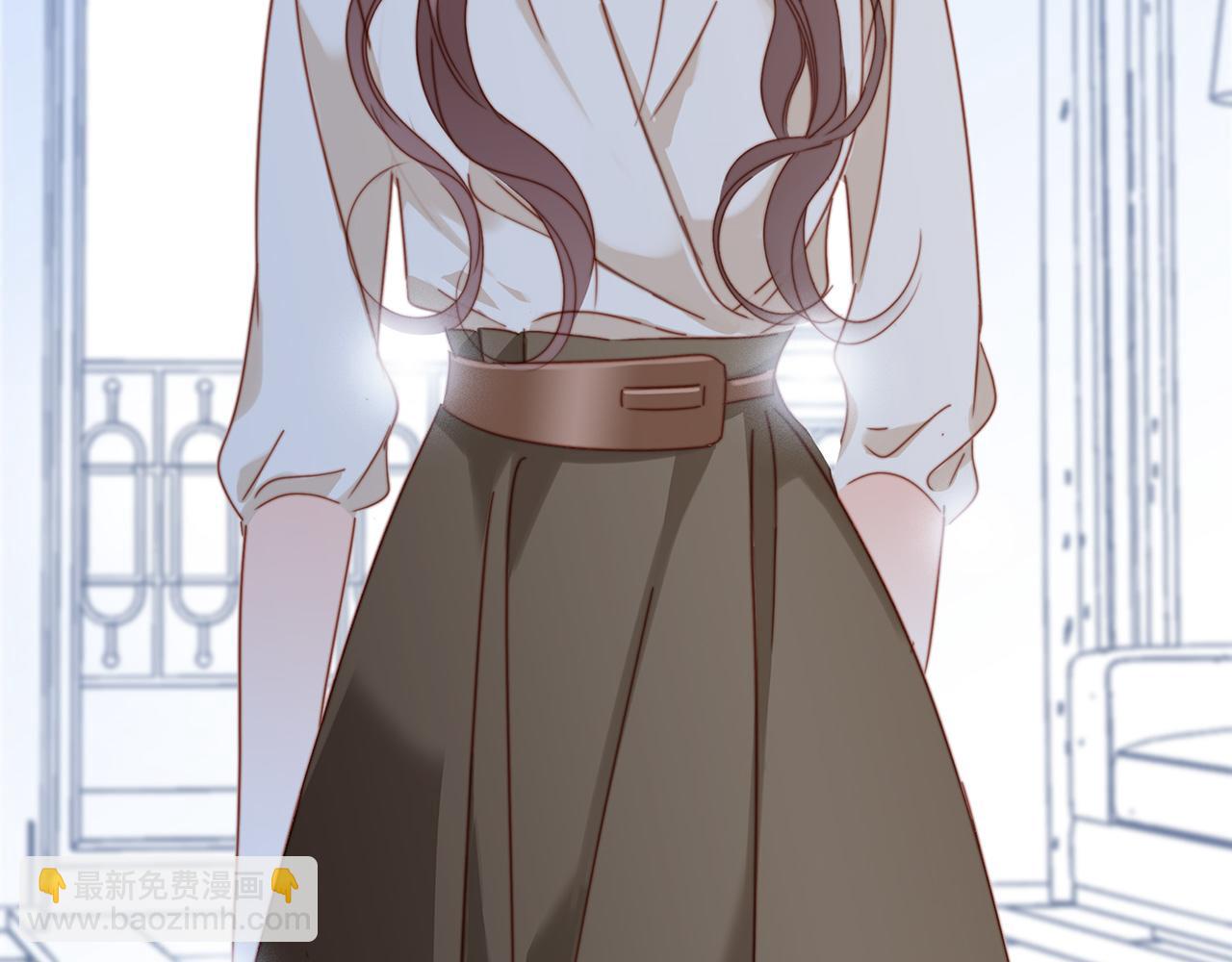 1st Kiss - 41：愛的國王遊戲（下）(2/3) - 4