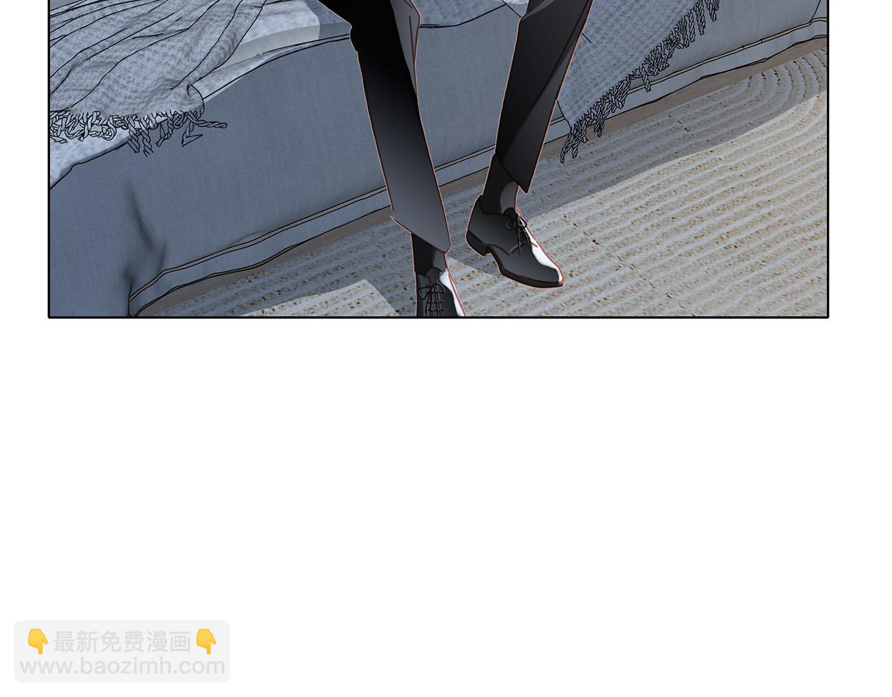 1st Kiss - 41：愛的國王遊戲（下）(2/3) - 3