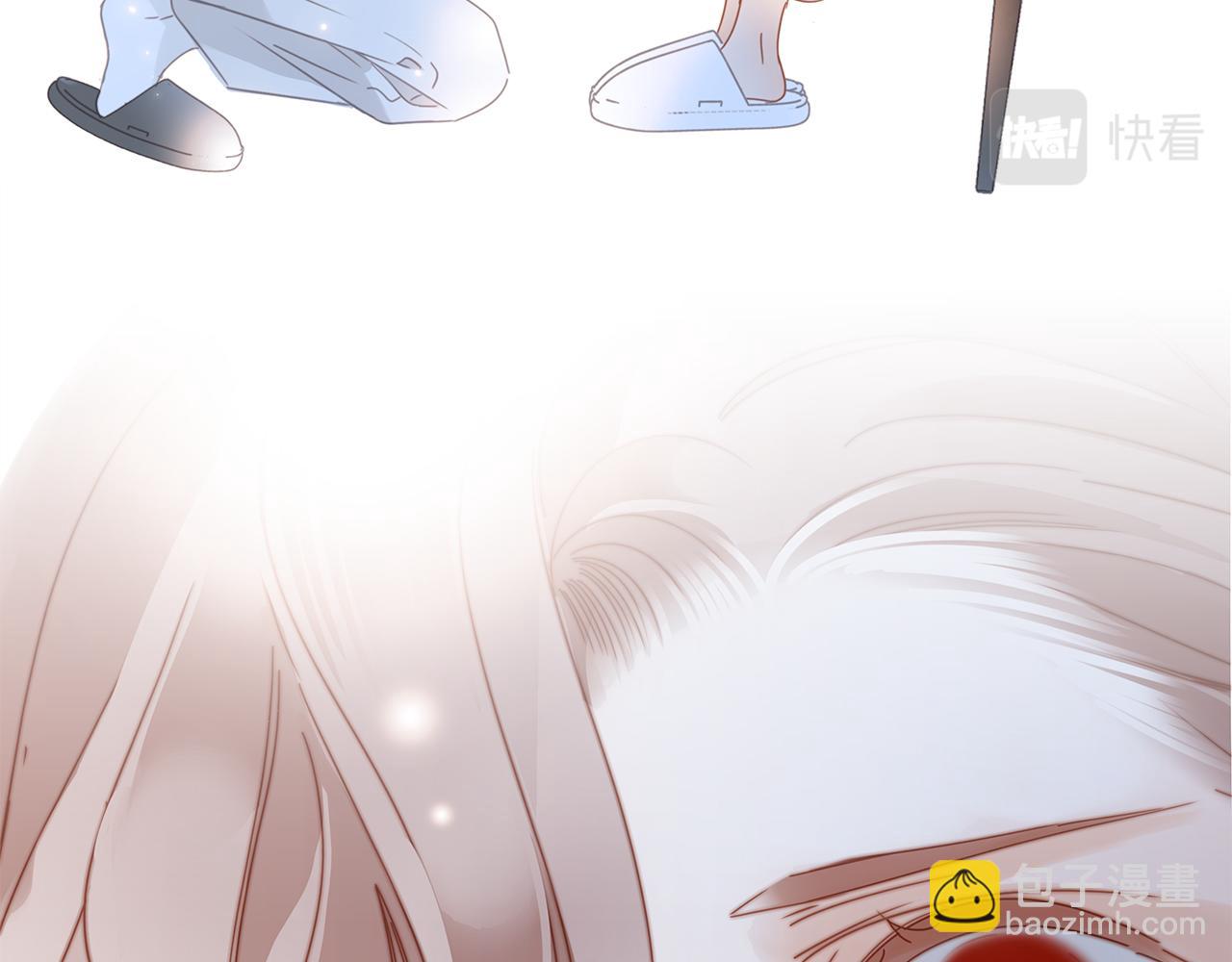 1st Kiss - 43：以戀人的身份(3/3) - 1