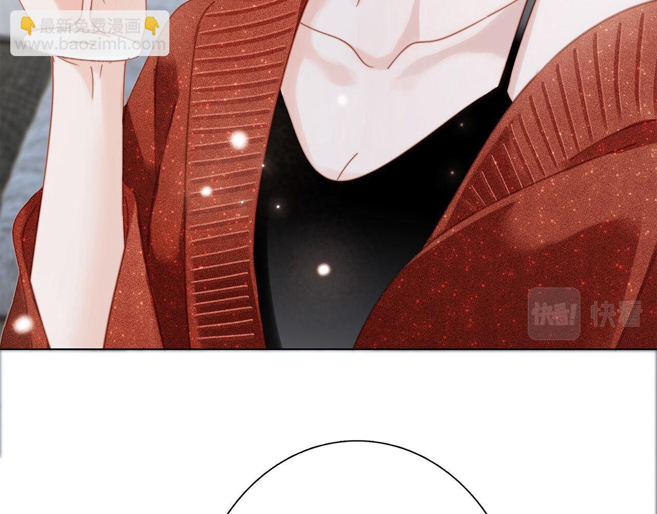 1st Kiss - 43：以戀人的身份(1/3) - 4