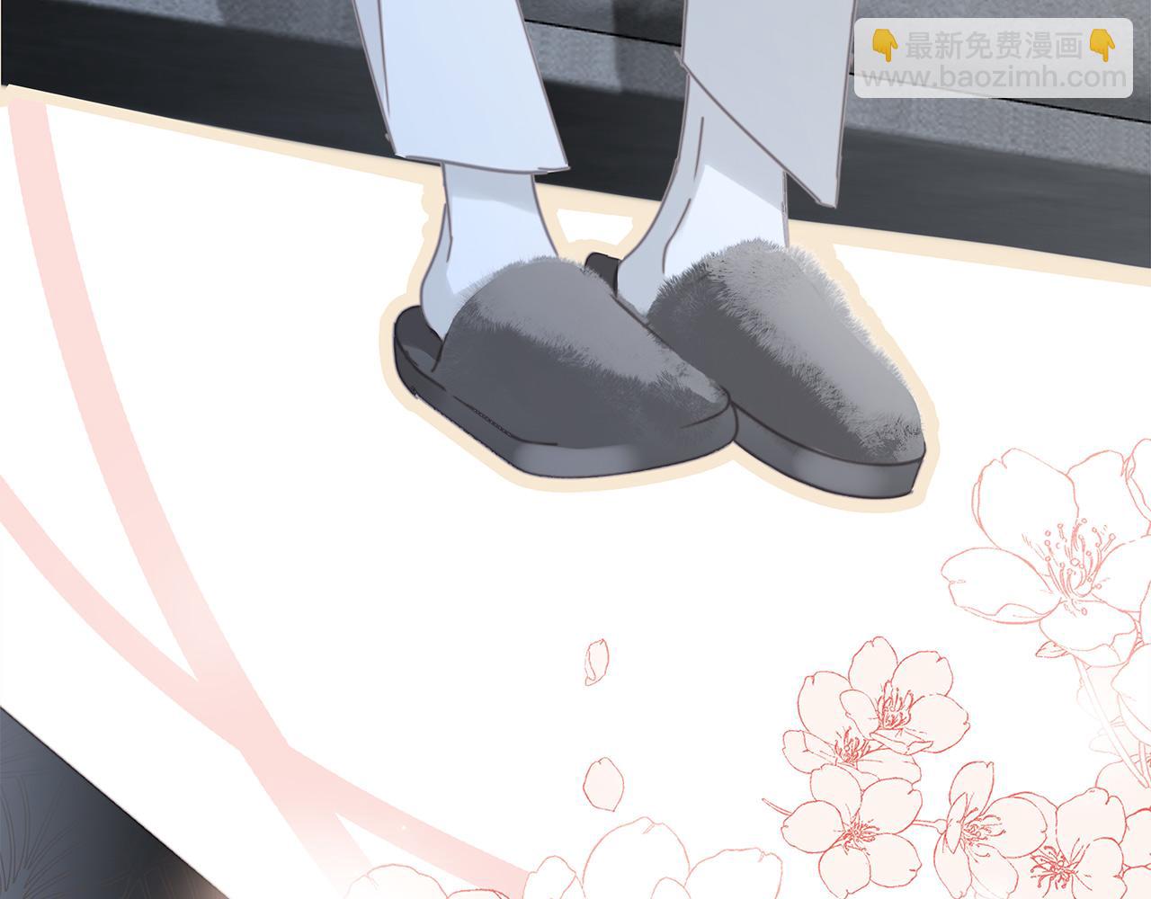 1st Kiss - 43：以戀人的身份(2/3) - 5