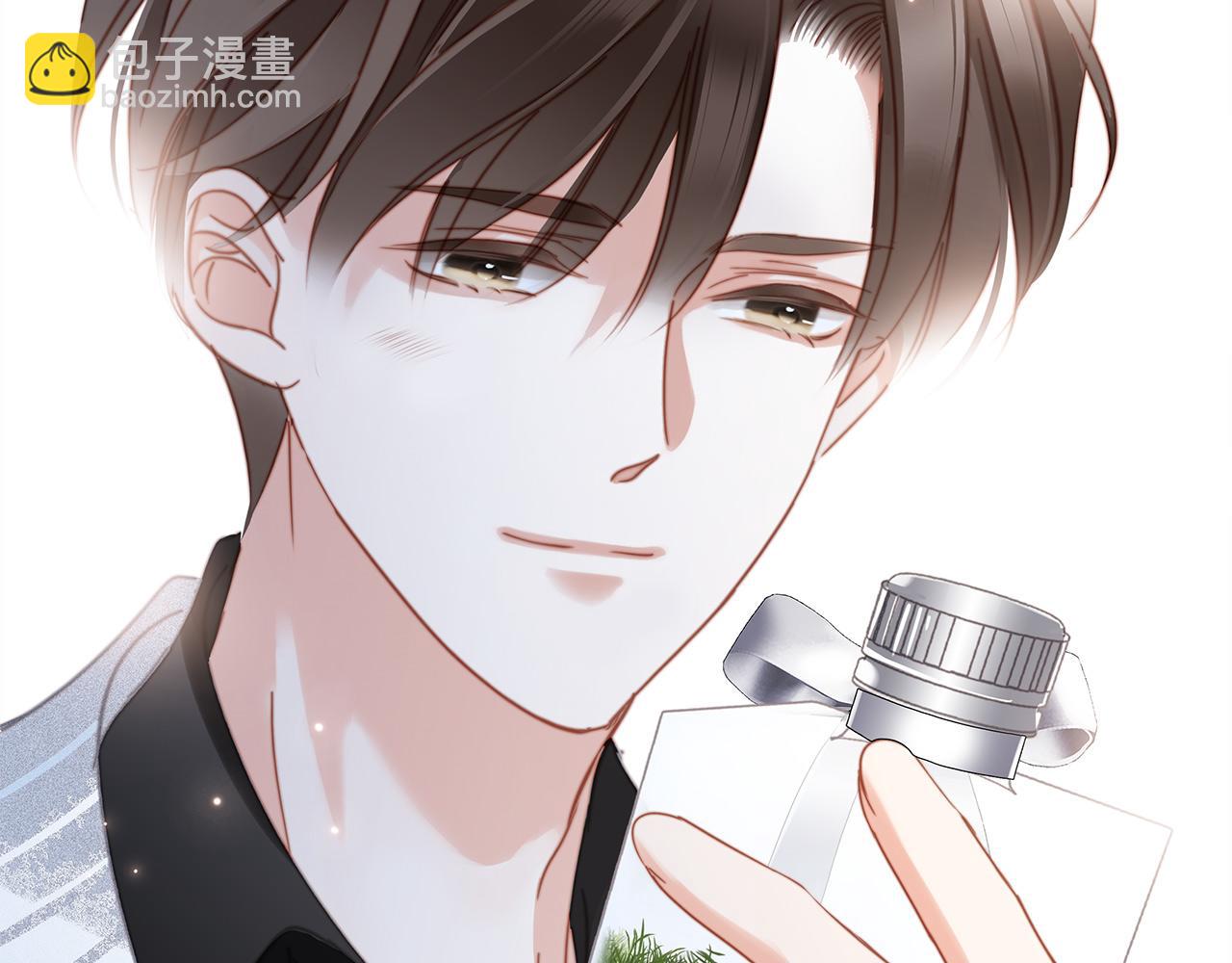 1st Kiss - 43：以戀人的身份(2/3) - 4