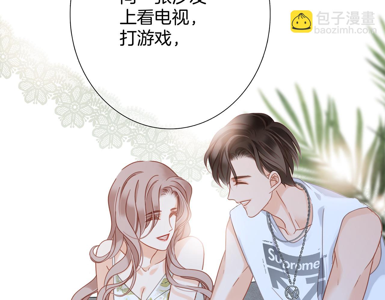 1st Kiss - 43：以戀人的身份(2/3) - 6
