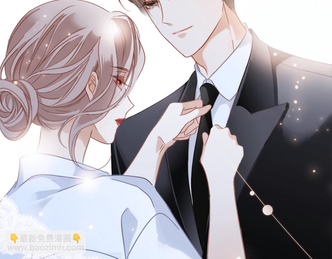 1st Kiss - 43：以戀人的身份(2/3) - 1