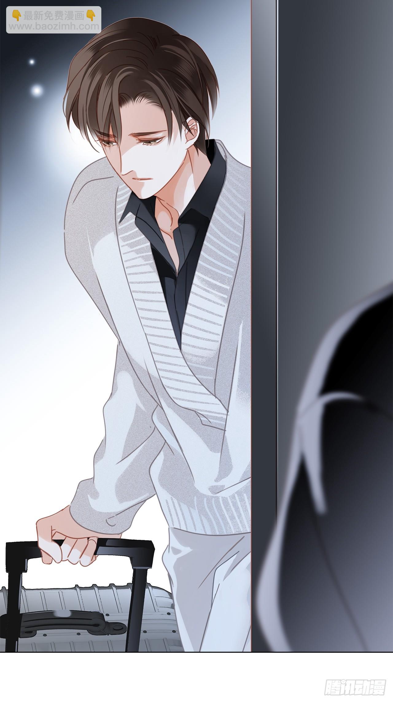 1st Kiss - 45：慾望，是一塊蛋糕(2/2) - 2