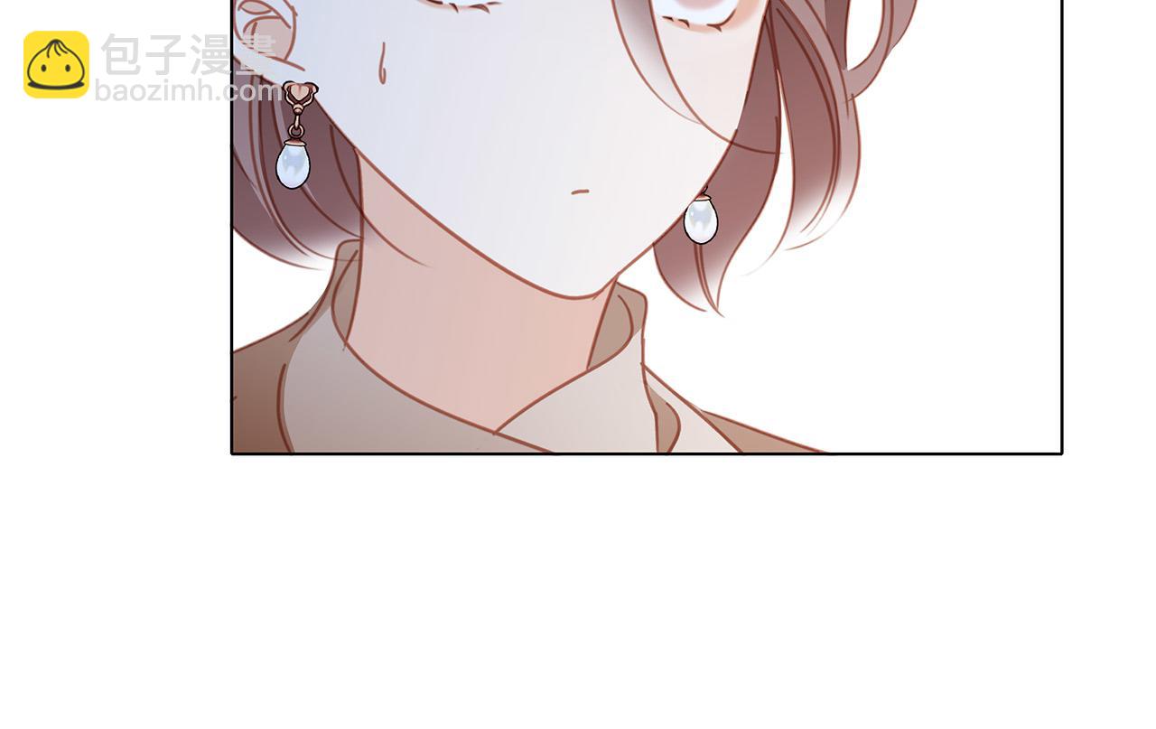 1st Kiss - 47：顧城的相親(3/3) - 8