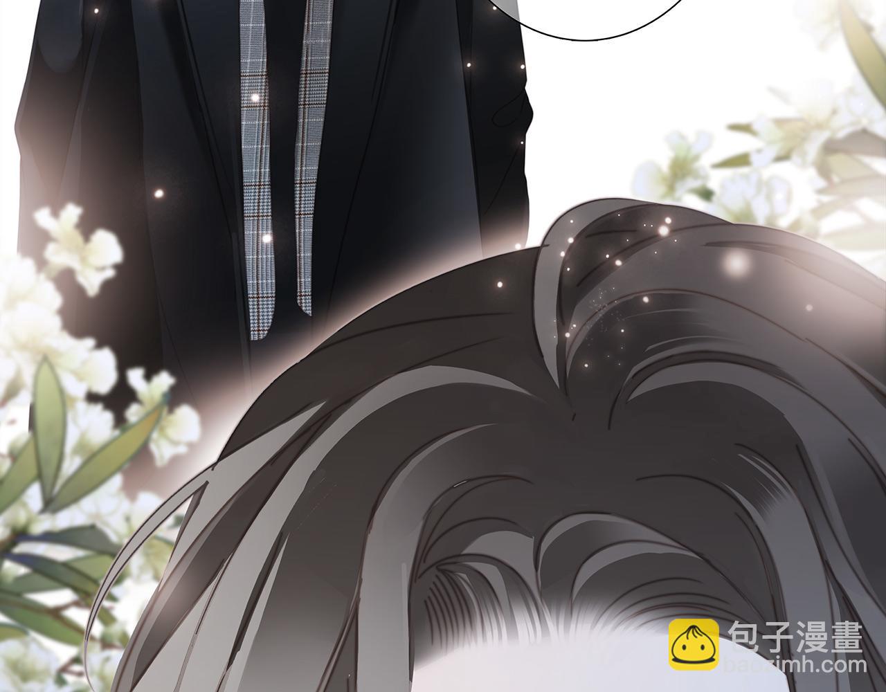 1st Kiss - 47：顧城的相親(3/3) - 7