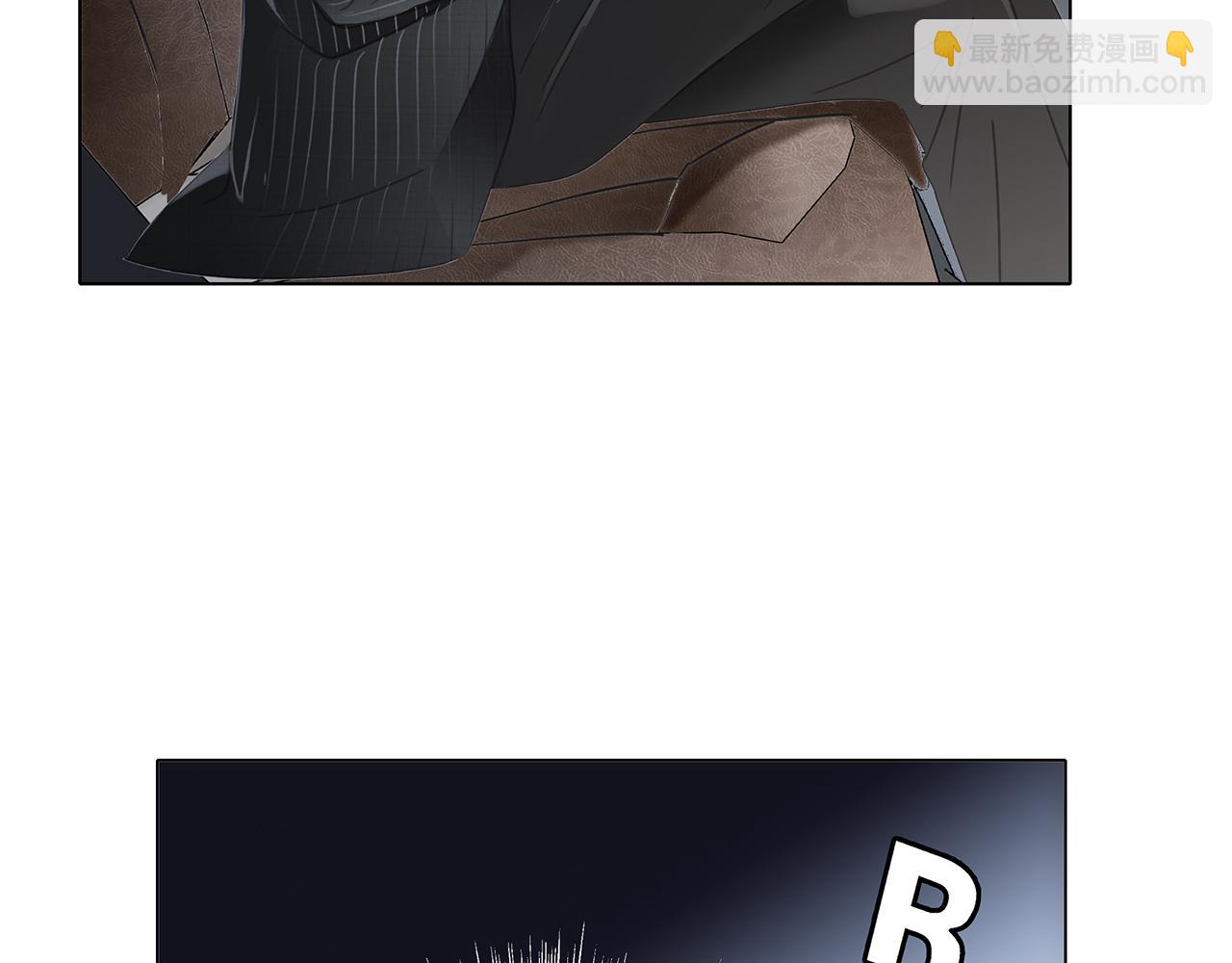 1st Kiss - 47：顧城的相親(1/3) - 6