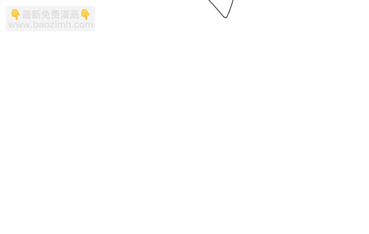 1st Kiss - 47：顧城的相親(3/3) - 6