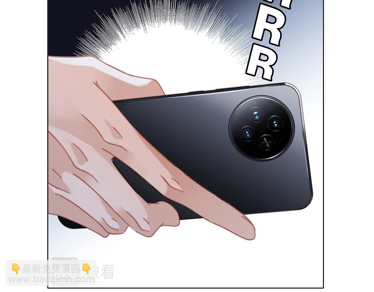 1st Kiss - 47：顧城的相親(1/3) - 7