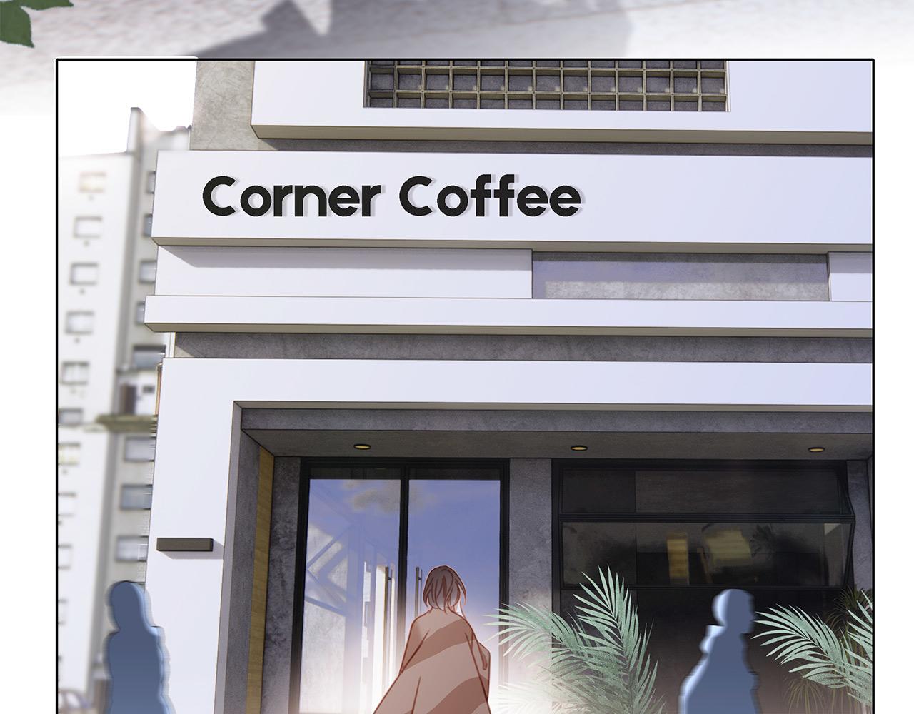 1st Kiss - 47：顧城的相親(1/3) - 8