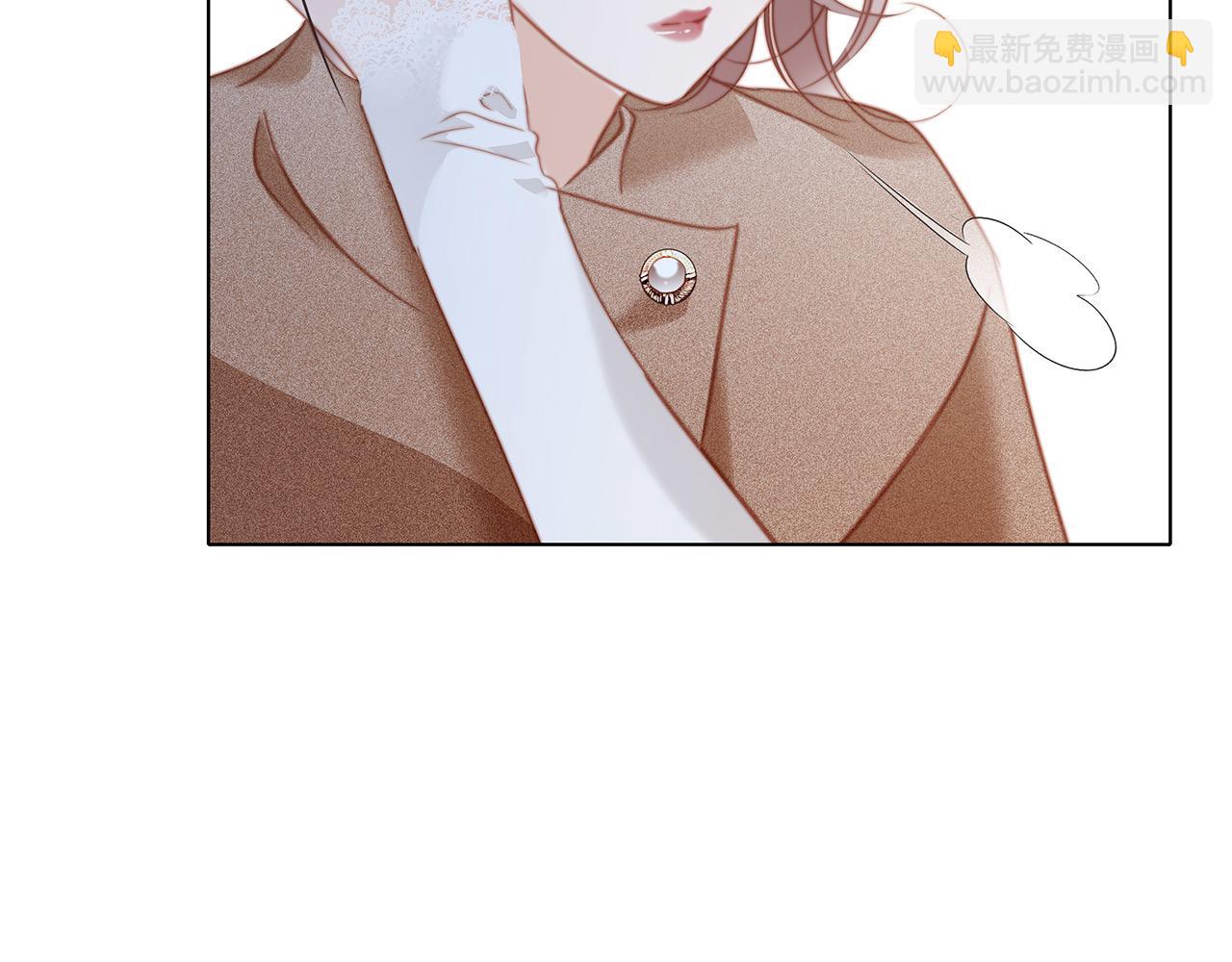 1st Kiss - 47：顧城的相親(1/3) - 4