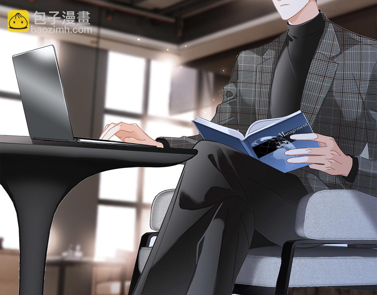 1st Kiss - 47：顧城的相親(1/3) - 8