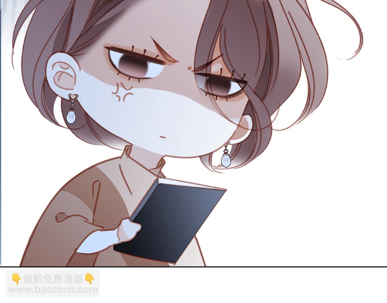 1st Kiss - 47：顧城的相親(2/3) - 7