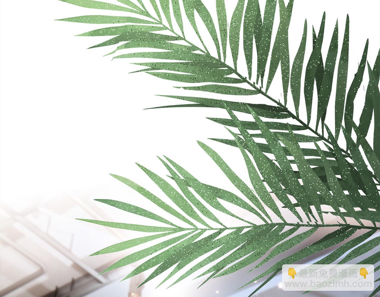 1st Kiss - 47：顧城的相親(2/3) - 1