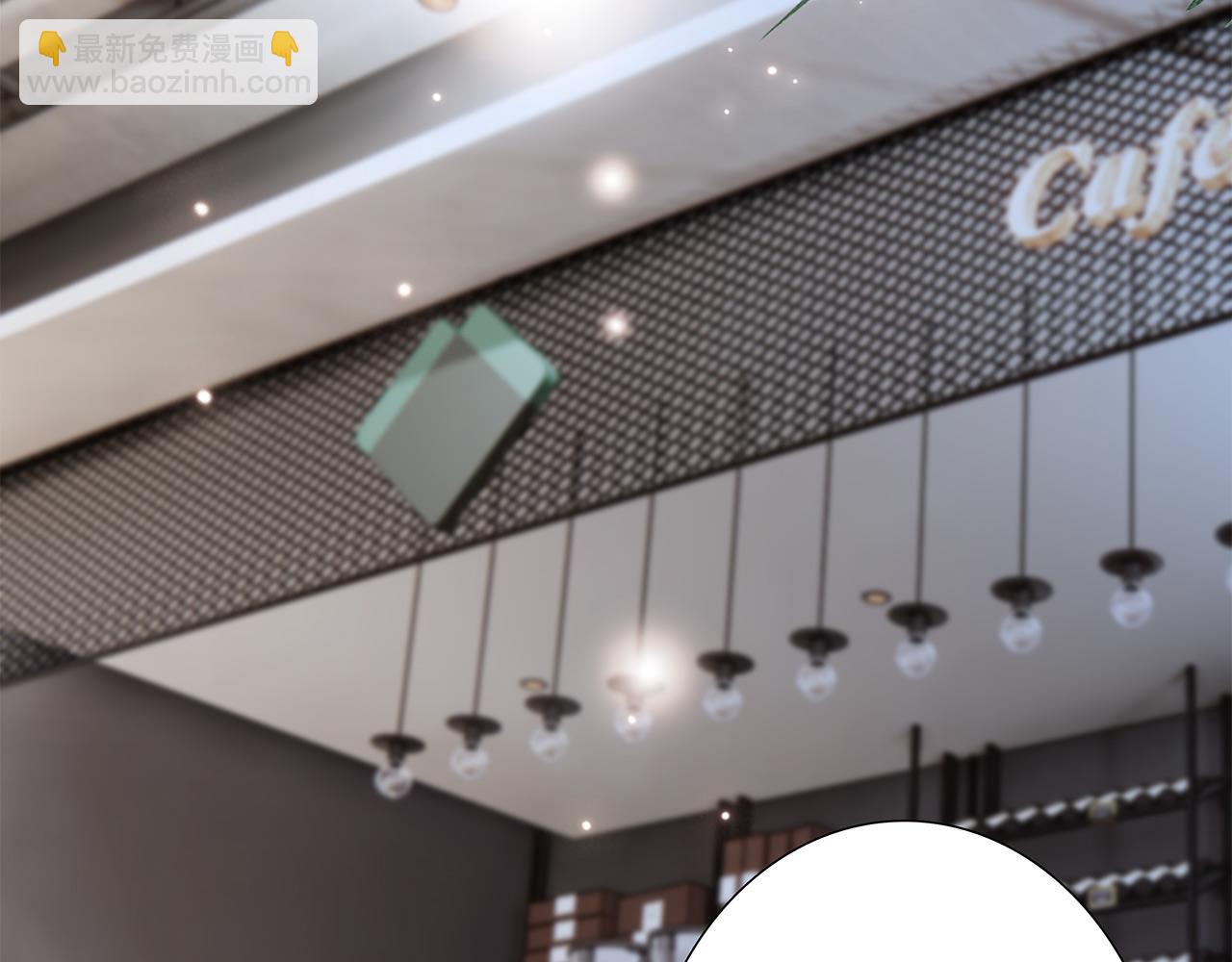 1st Kiss - 47：顧城的相親(2/3) - 2