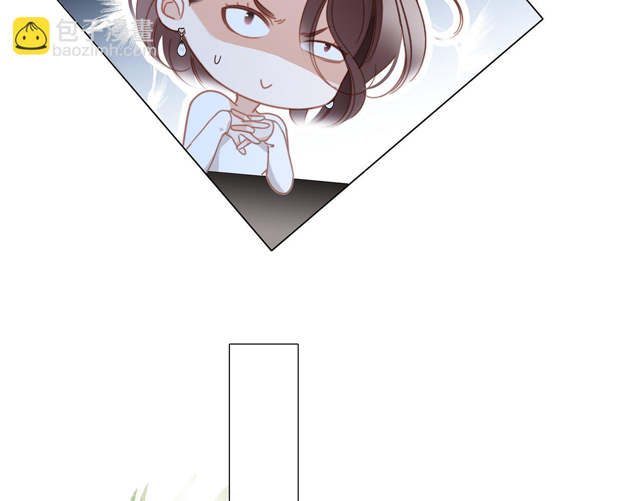 1st Kiss - 47：顧城的相親(2/3) - 1