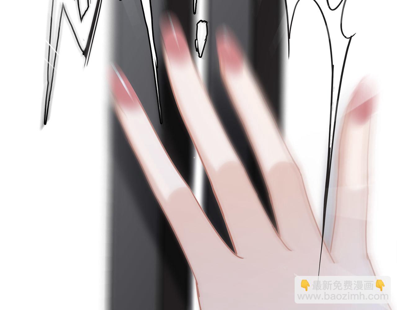 1st Kiss - 47：顧城的相親(2/3) - 5