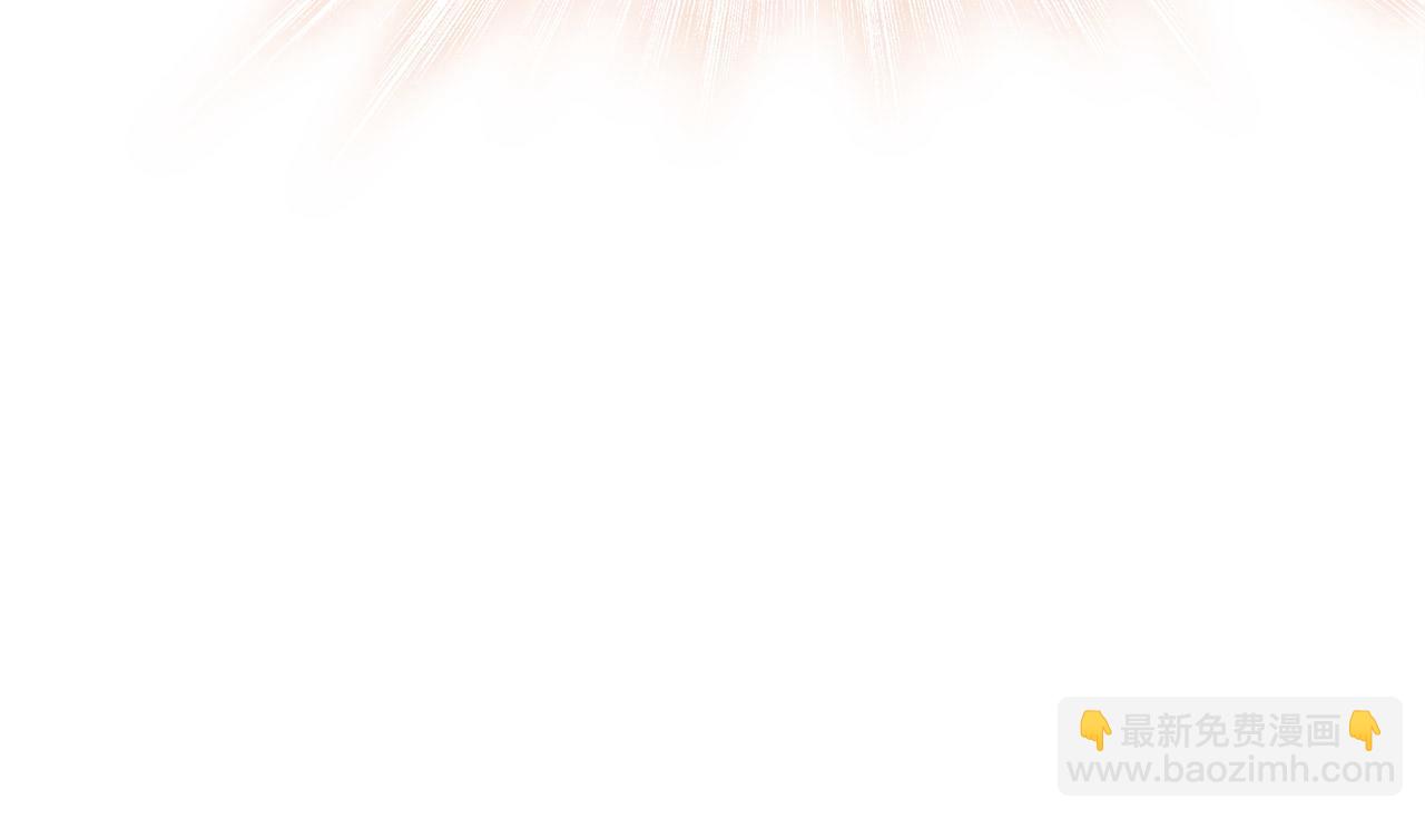 1st Kiss - 47：顧城的相親(2/3) - 6