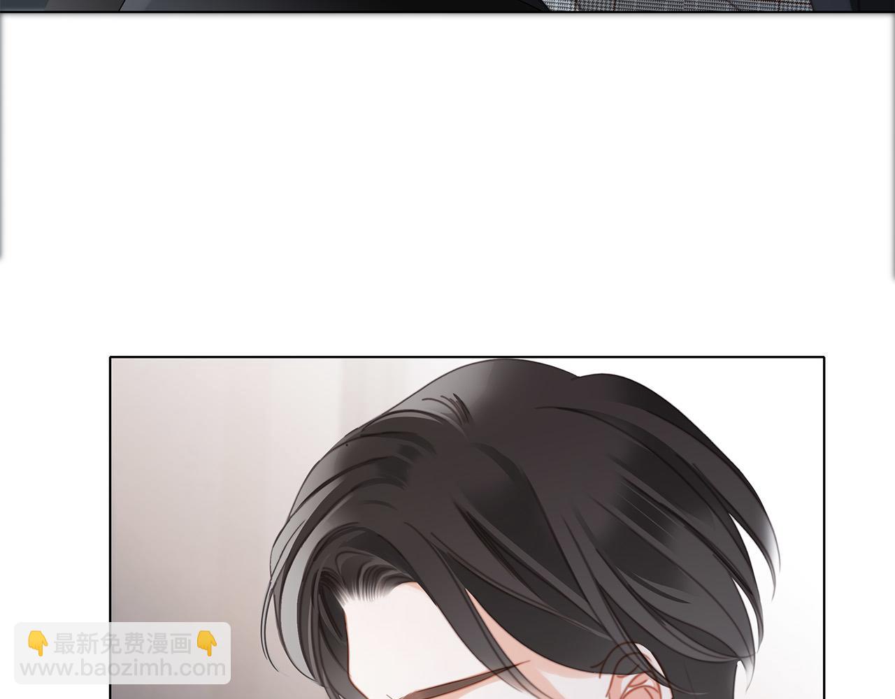 1st Kiss - 47：顧城的相親(2/3) - 4