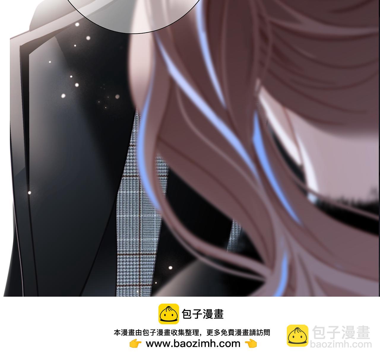 1st Kiss - 49：她是顧太太(2/3) - 6