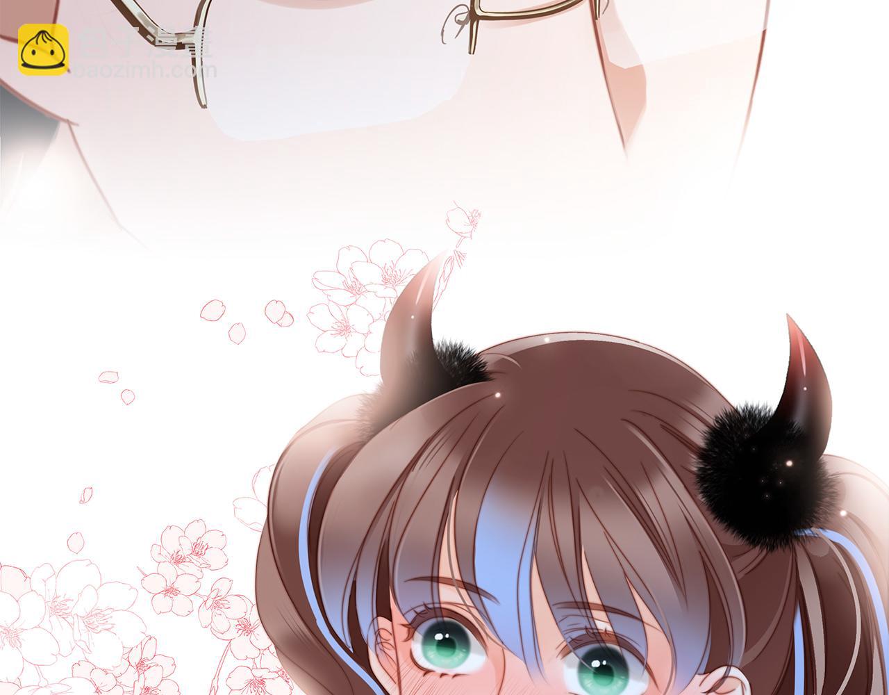 1st Kiss - 49：她是顧太太(3/3) - 7