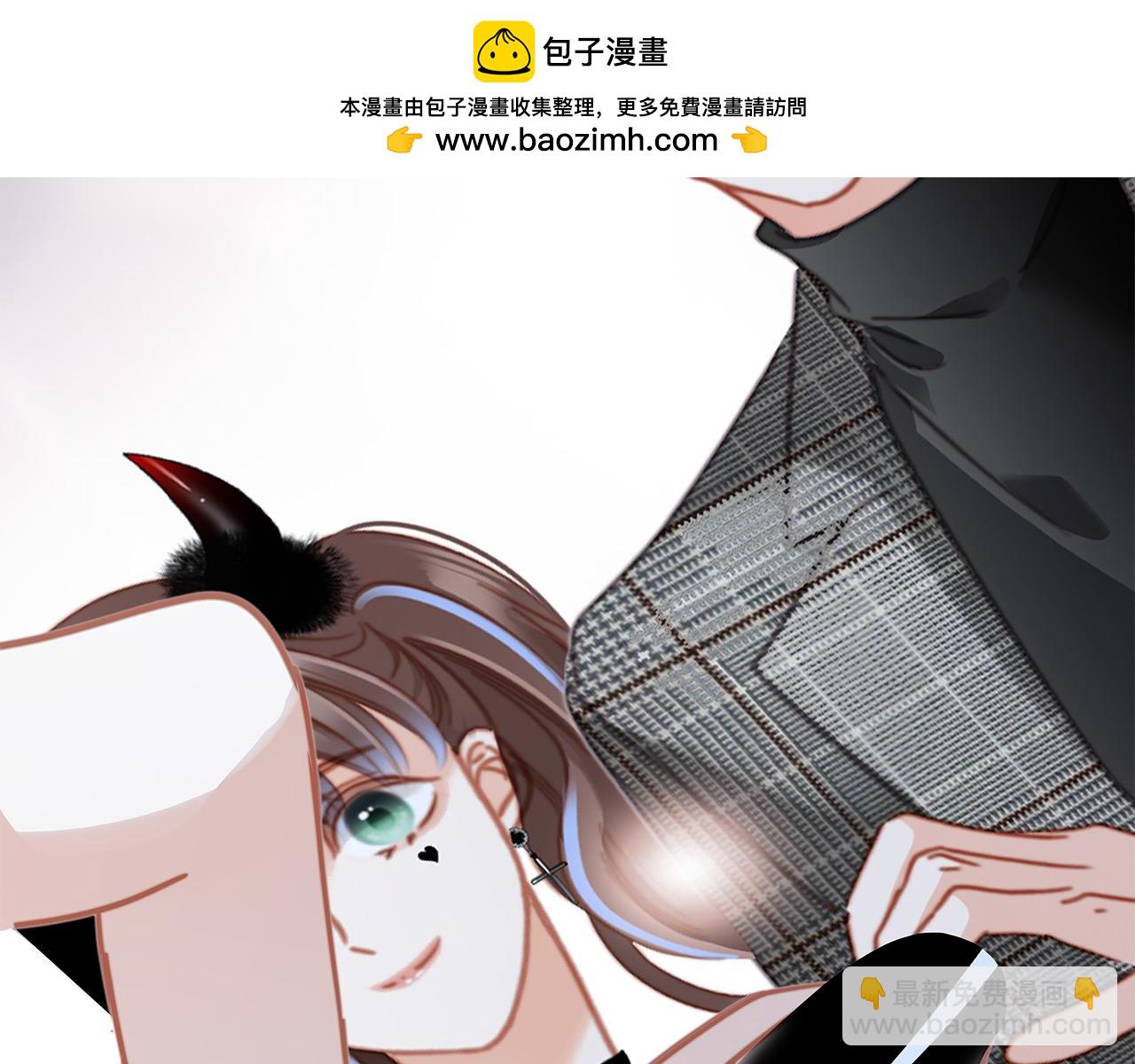 1st Kiss - 49：她是顧太太(1/3) - 2