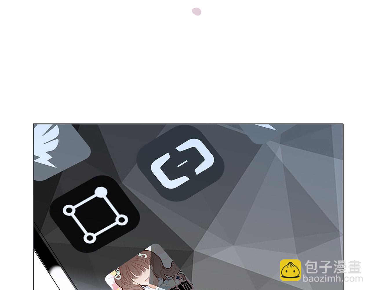 1st Kiss - 49：她是顧太太(2/3) - 7