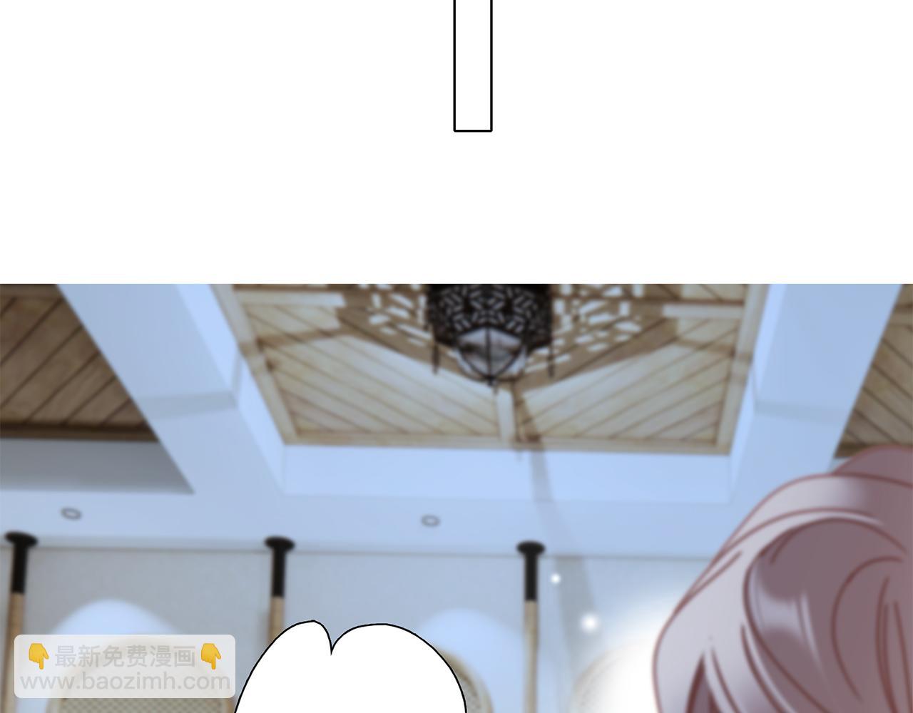 1st Kiss - 49：她是顧太太(2/3) - 6