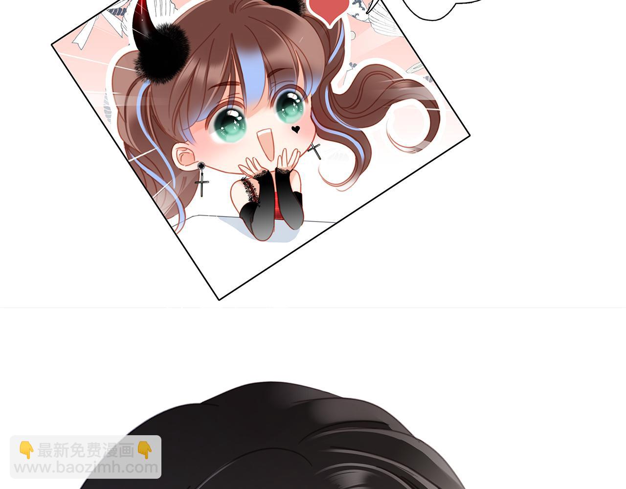 1st Kiss - 49：她是顧太太(2/3) - 2