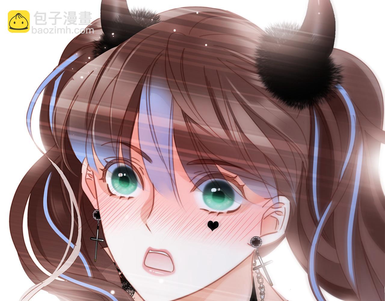 1st Kiss - 49：她是顧太太(2/3) - 5