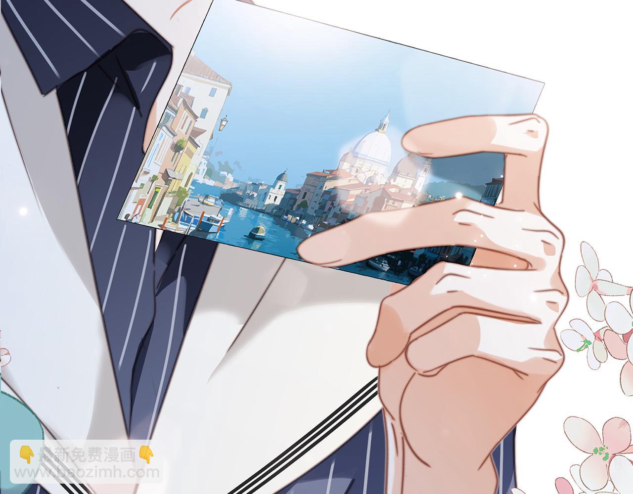 1st Kiss - 51：意外驚喜(1/3) - 2