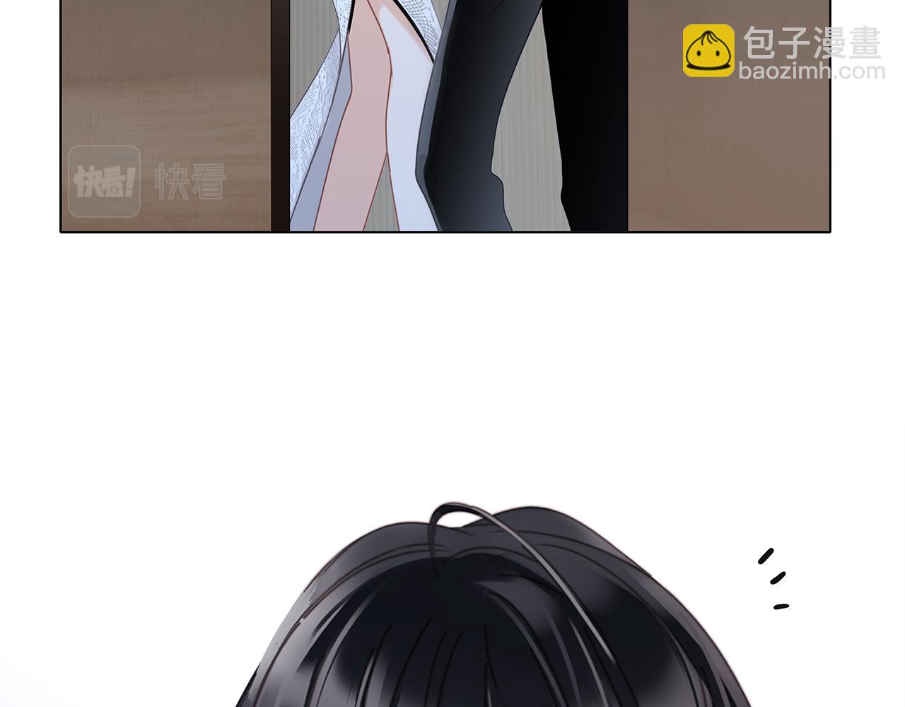 1st Kiss - 51：意外驚喜(3/3) - 5