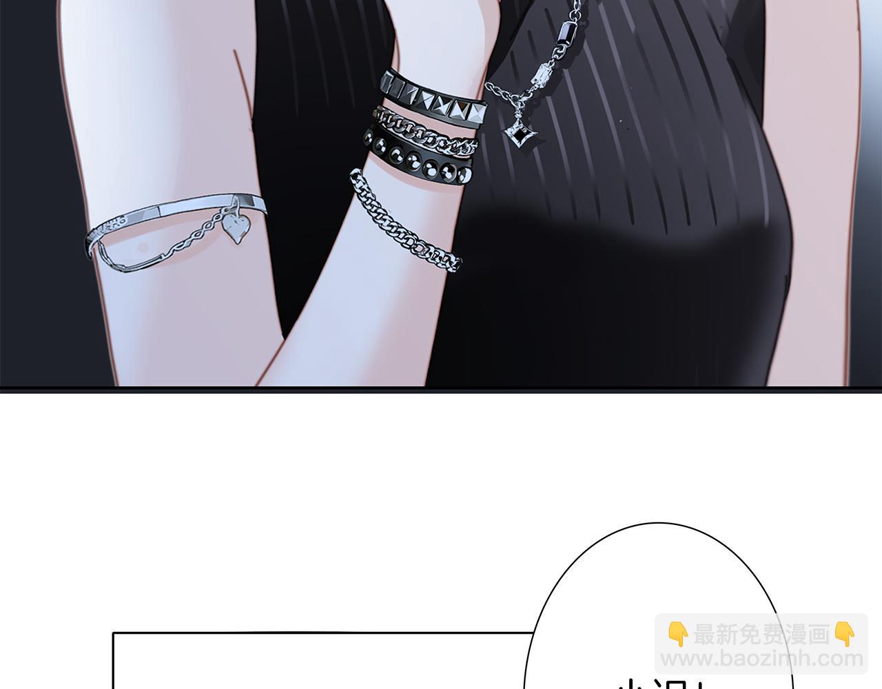 1st Kiss - 51：意外驚喜(3/3) - 7