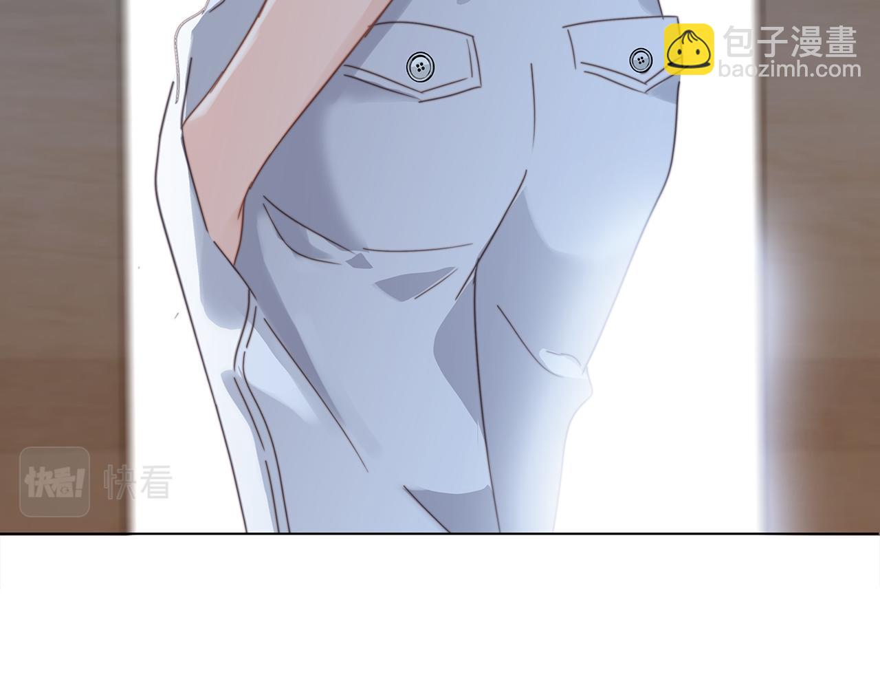 1st Kiss - 51：意外驚喜(3/3) - 5