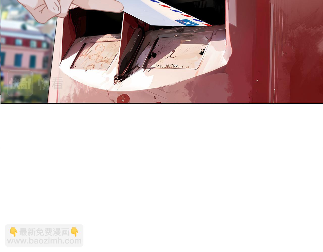 1st Kiss - 51：意外驚喜(1/3) - 5