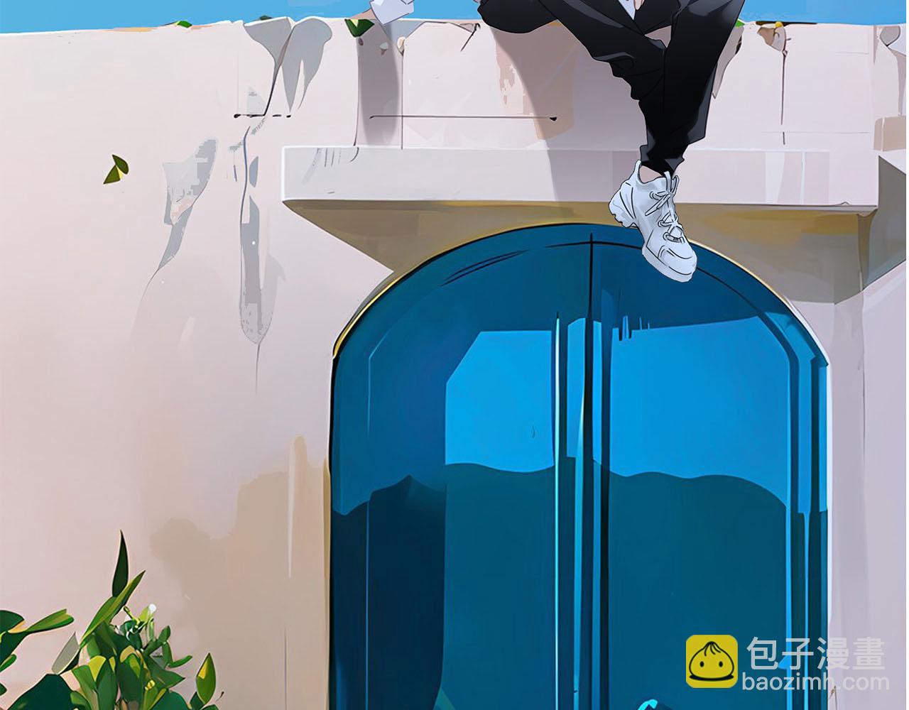 1st Kiss - 51：意外驚喜(1/3) - 6