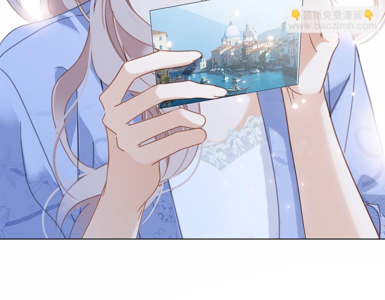 1st Kiss - 51：意外驚喜(1/3) - 1