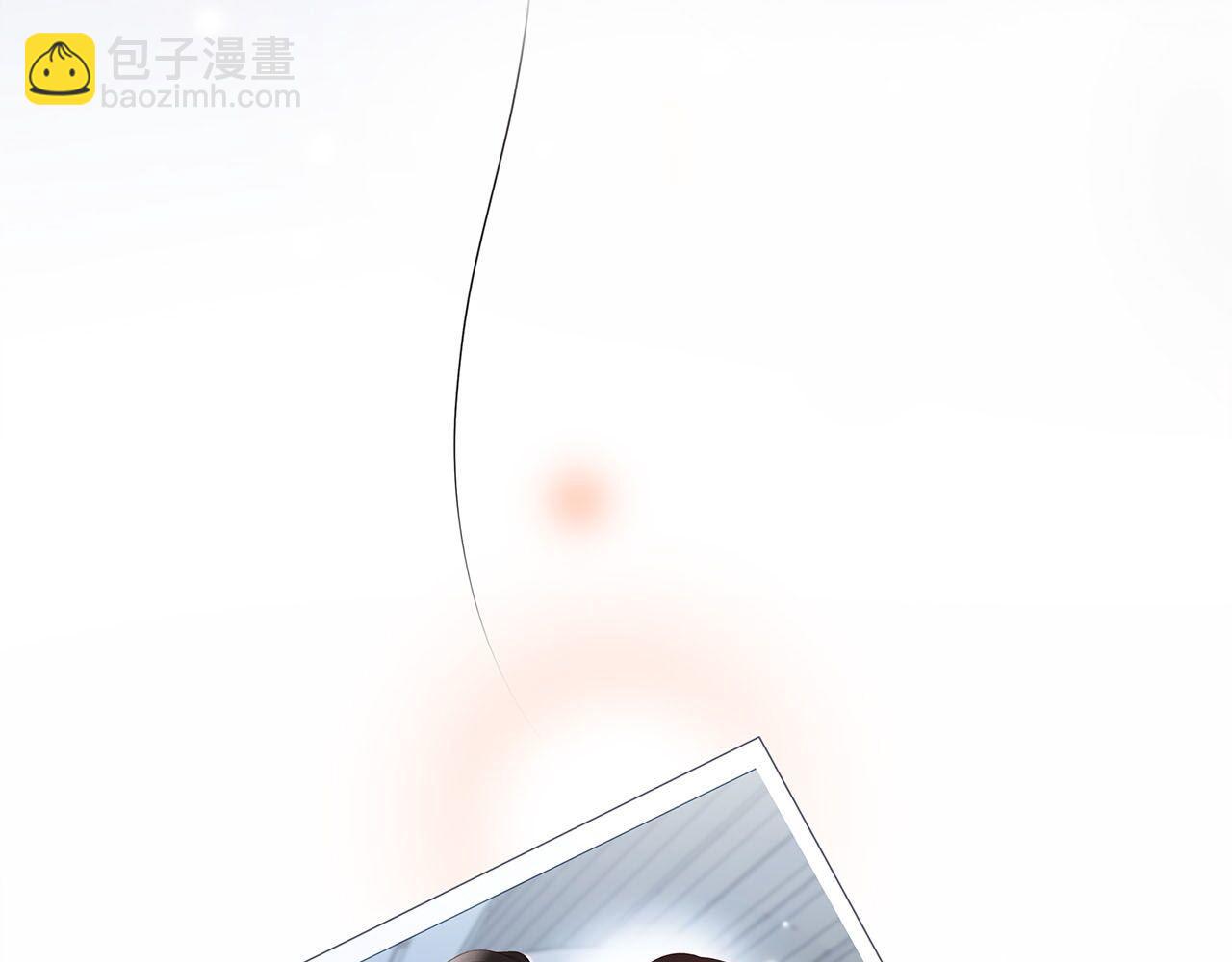 1st Kiss - 51：意外驚喜(1/3) - 4