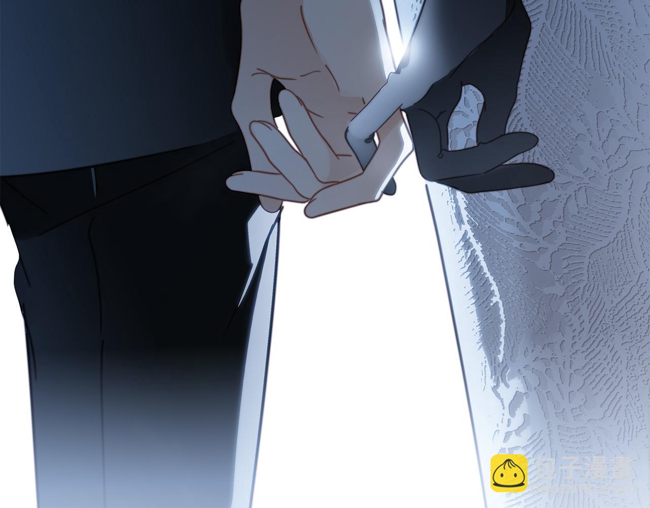 1st Kiss - 51：意外驚喜(2/3) - 6