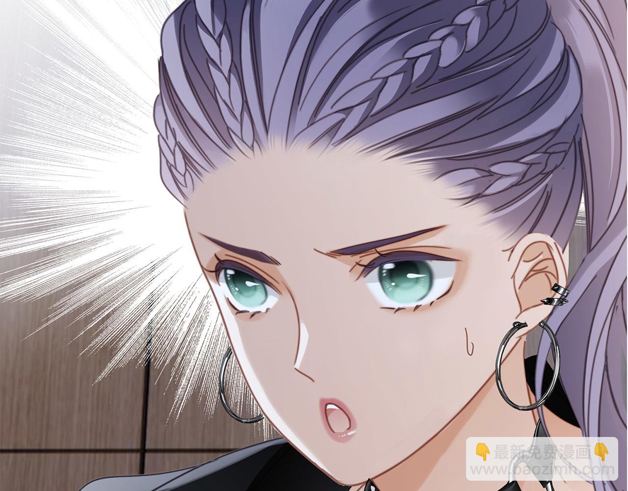 1st Kiss - 53：潛藏的危險(3/3) - 1