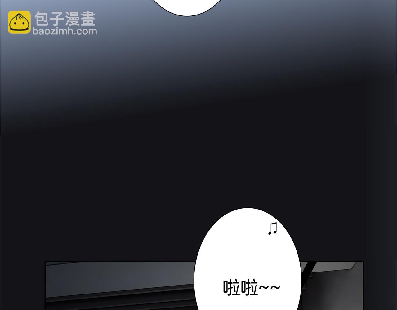 1st Kiss - 53：潛藏的危險(3/3) - 7