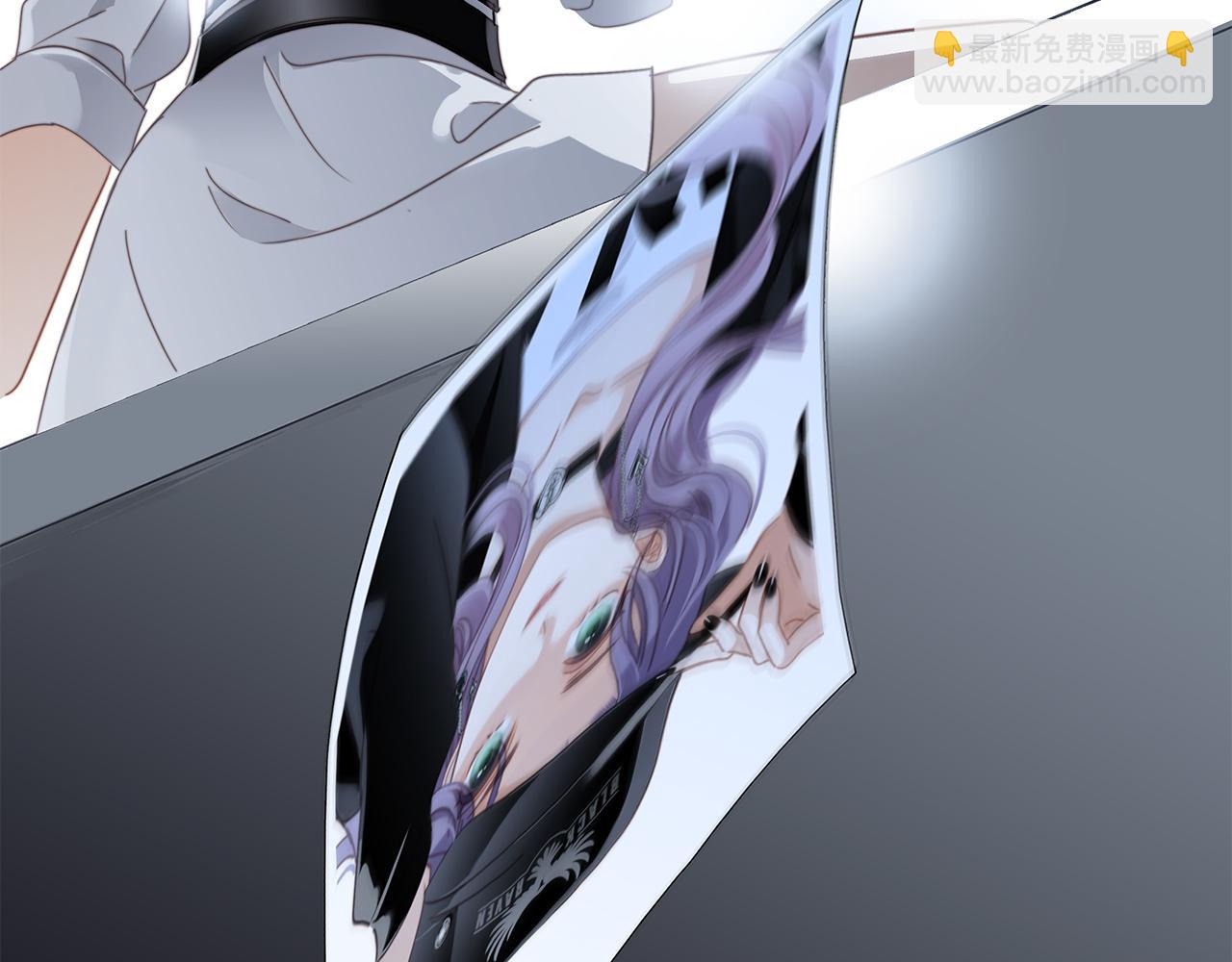 1st Kiss - 53：潛藏的危險(3/3) - 2