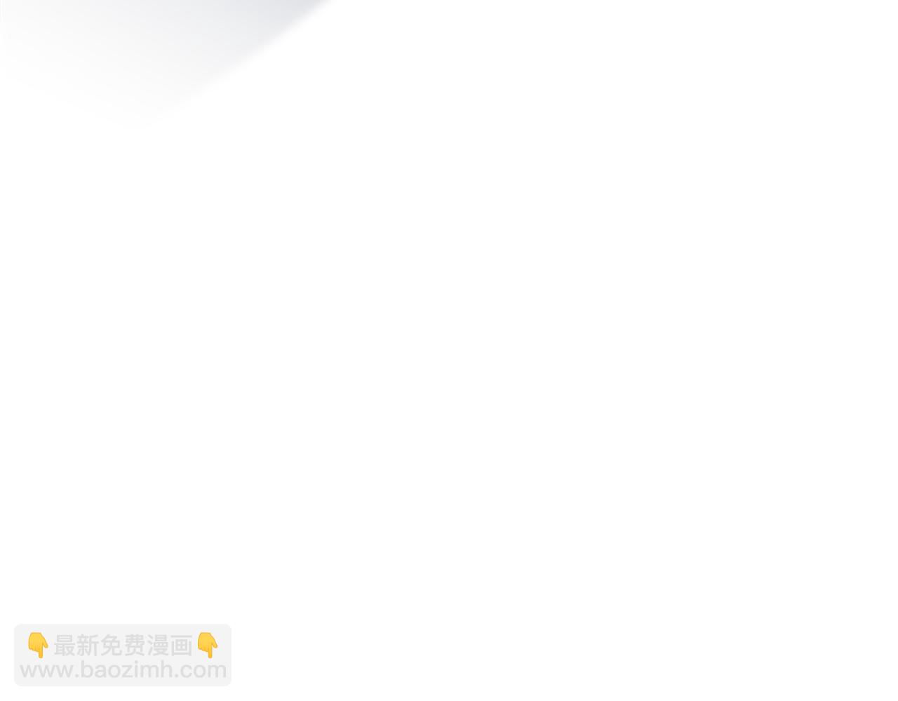 1st Kiss - 53：潛藏的危險(3/3) - 1